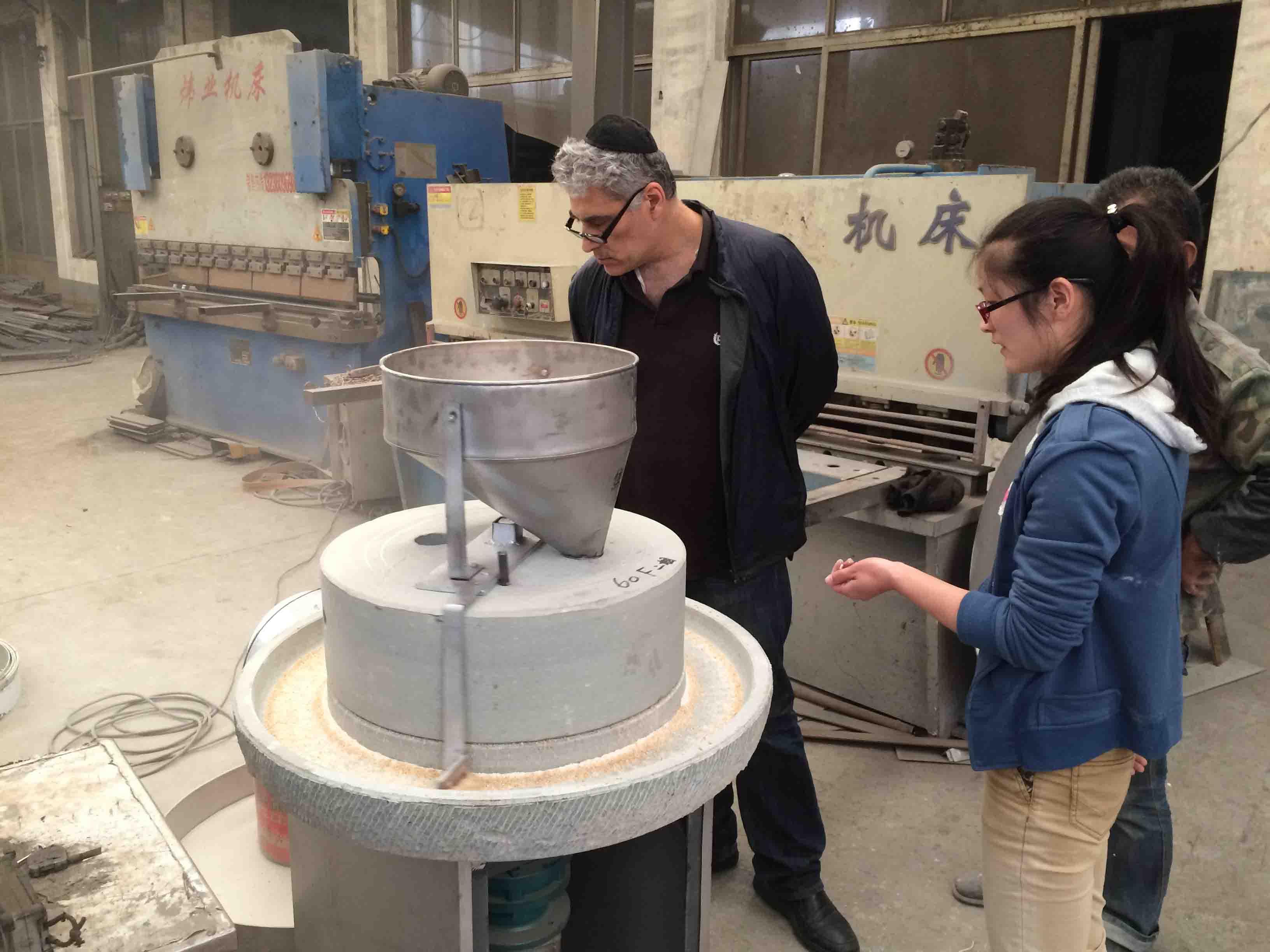 nisujahu veski masin